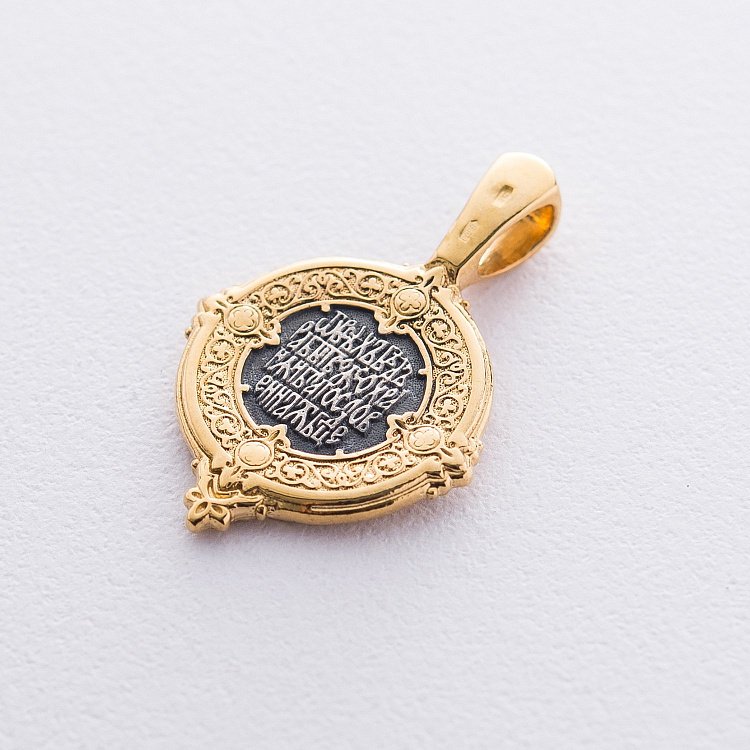 Серебряная ладанка "Казанская икона Божией Матери" 132918 от ювелирного магазина Оникс - 1