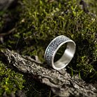 Серебряное текстурное кольцо 7016 от ювелирного магазина Оникс - 8