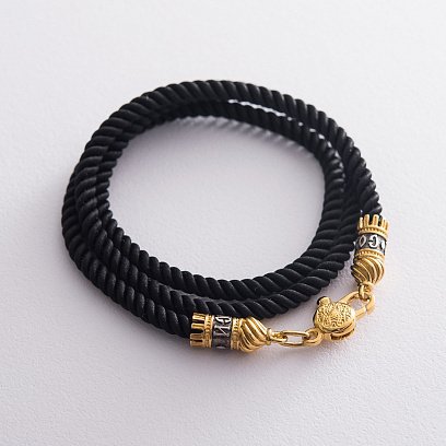 Шелковый шнурок "Спаси и сохрани" с серебряной позолоченной застежкой (4мм) 18417