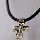 Срібний хрест (чорніння, позолота) 132559 от ювелирного магазина Оникс - 3