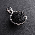 Серебряный кулон "Волк" с эбеновым деревом 1322 от ювелирного магазина Оникс - 2