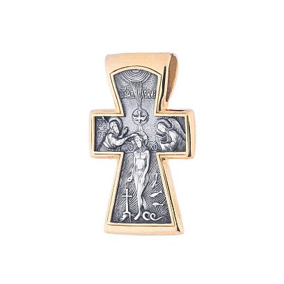 Серебряный крест "Распятие. Богоявление" (позолота) 132436 №4