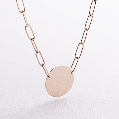 Колье с монеткой для гравировки (желтое золото) кол02394