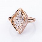 Золотое кольцо с фианитами к04974 от ювелирного магазина Оникс - 2
