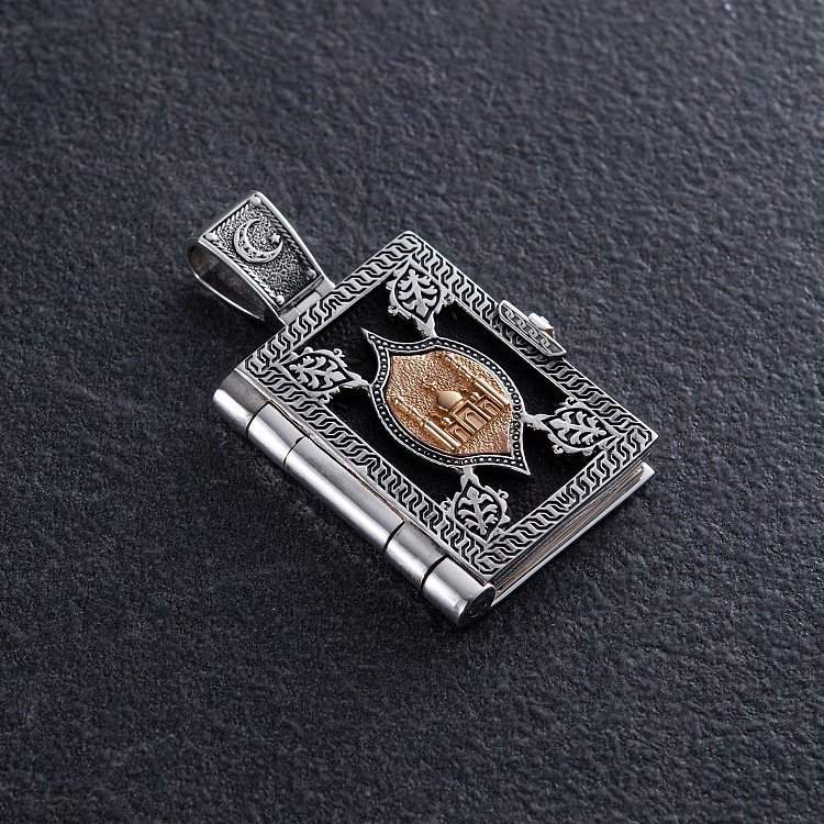 Срібний кулон "Коран" із ебеновим деревом 941 від ювелірного магазину Онікс