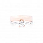 Золотое помолвочное кольцо с фианитами к03367 от ювелирного магазина Оникс - 1