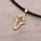 Православний хрест (позолота) 131791 от ювелирного магазина Оникс - 3