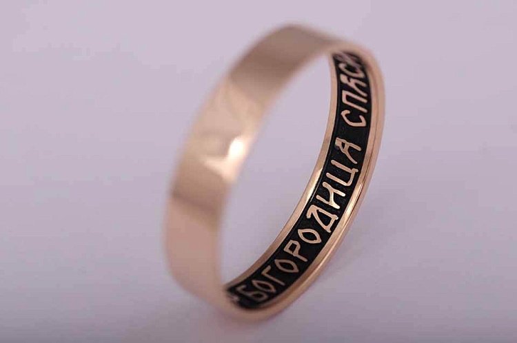 Обручальное кольцо " Спаси и Сохрани" обр000740обр000741 от ювелирного магазина Оникс - 1