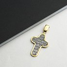 Православный крест "Голгофский" (чернение, позолота) 132720 от ювелирного магазина Оникс - 6