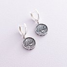 Серебряные серьги "Удача" (чернение) 122756 от ювелирного магазина Оникс - 3