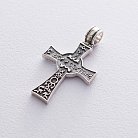 Православний хрест "Спаси і Збережи" з чорнінням 132474 от ювелирного магазина Оникс - 1