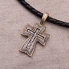 Православный крест (чернение,позолота) 131458 от ювелирного магазина Оникс - 4