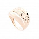 Золотое кольцо без камней к05739 от ювелирного магазина Оникс