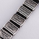 Срібний браслет "Господь Вседержитель. Образи святих" (ебенове дерево, фіаніт) 944 от ювелирного магазина Оникс - 7