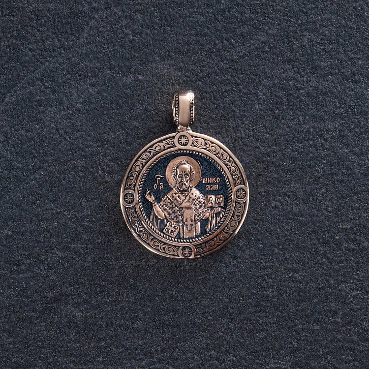 Золота підвіска "Св. Миколай Чудотворець" з чорнінням п02410 від ювелірного магазину Онікс - 1