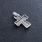 Серебряный крестик "Спаси и Сохрани" 131725 от ювелирного магазина Оникс - 1