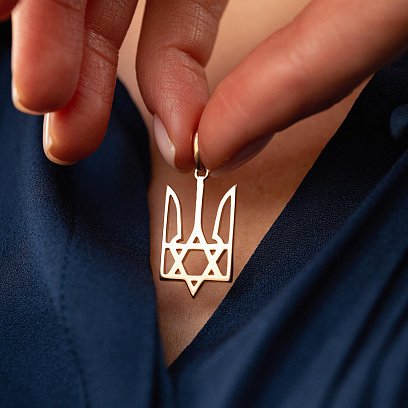 Золотий кулон "Герб України - Тризуб. Жидобандера" п03761 №2