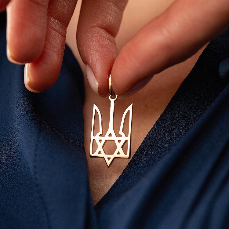 Золотий кулон "Герб України - Тризуб. Жидобандера" п03761 від ювелірного магазину Онікс - 1