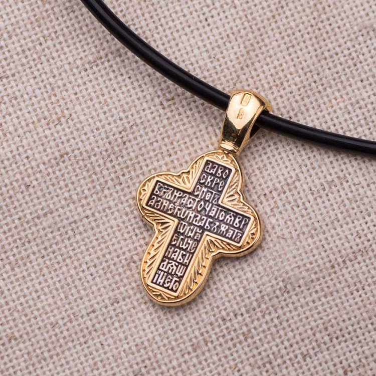 Серебряный детский крестик "Распятие. Молитва Животворящему Кресту" с позолотой 131467 от ювелирного магазина Оникс - 3