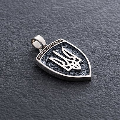 Золотий кулон "Герб України - Тризуб. Україна понад усе" (Можливе індивідуальне гравіювання) п03906 №3