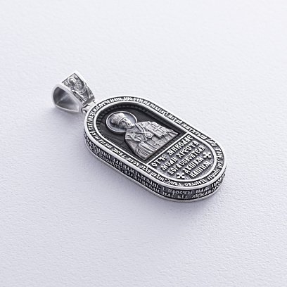 Серебряный кулон "Николай Чудотворец. Отче наш" (эбеновое дерево) 1182 №7