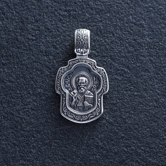 Серебряная ладанка "Святитель Николай Чудотворец" 132952 №3