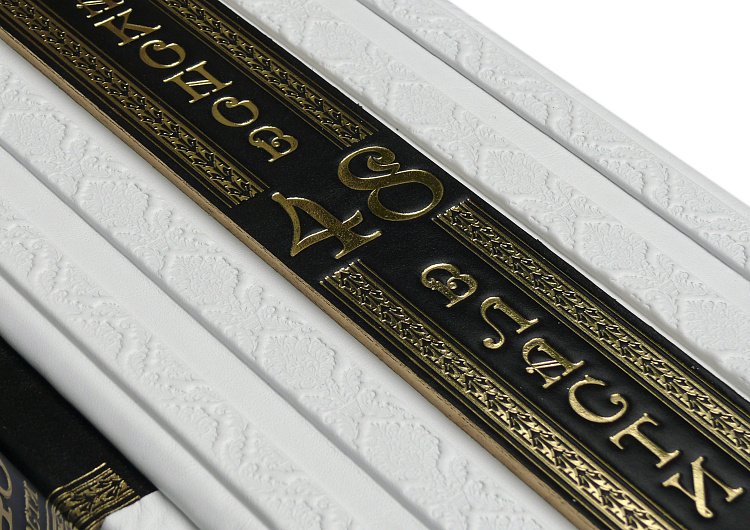 ГРІН Р. 48 ЗАКОНІВ ВЛАДИ (ROBBAT PARLE) ПБВ17386 від ювелірного магазину Онікс - 3