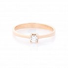 Золотое помолвочное кольцо с бриллиантом кб03046ч от ювелирного магазина Оникс - 2