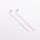 Золоті сережки - протяжки "Кульки" с09652 от ювелирного магазина Оникс