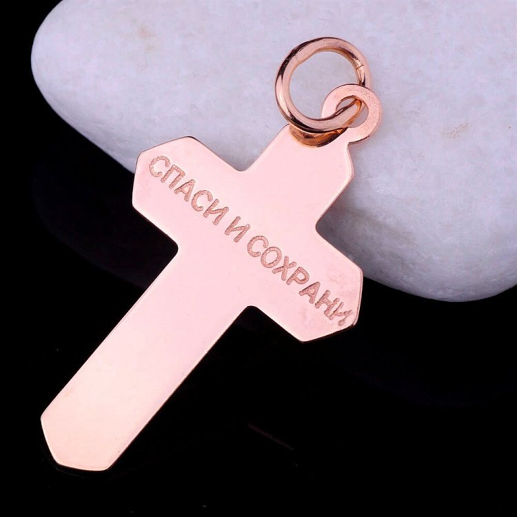 Православный крест п01742 от ювелирного магазина Оникс - 3