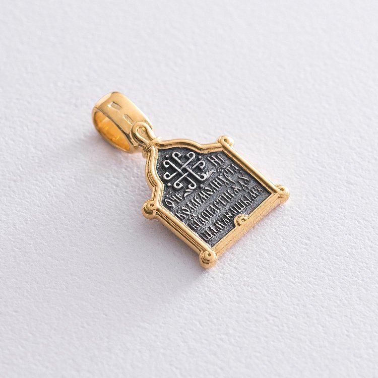 Серебряная подвеска "Святой Николай" 133018 от ювелирного магазина Оникс - 1