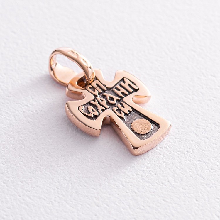 Православный золотой крест "Спаси и сохрани" п02889 от ювелирного магазина Оникс - 1