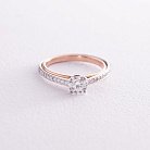 Помолвочное золотое кольцо с бриллиантами 225841121 от ювелирного магазина Оникс - 2