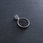 Срібний кулон "Знак зодіаку Скорпіон" з ебеном 1041скорпіон от ювелирного магазина Оникс - 3