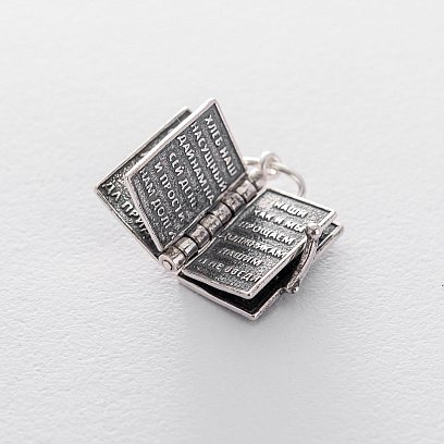 Серебряная подвеска "Книга с молитвой Отче Наш" (чернение) 132732 №10
