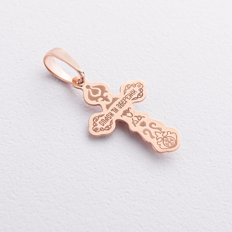 Православний золотий хрестик "Розп'яття. Спаси та Збережи" 210203 від ювелірного магазину Онікс - 1