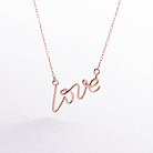 Колье "Love" в красном золоте кол02265 от ювелирного магазина Оникс