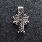 Православный крест " Голгофский крест" (чернение) 133109 от ювелирного магазина Оникс - 2