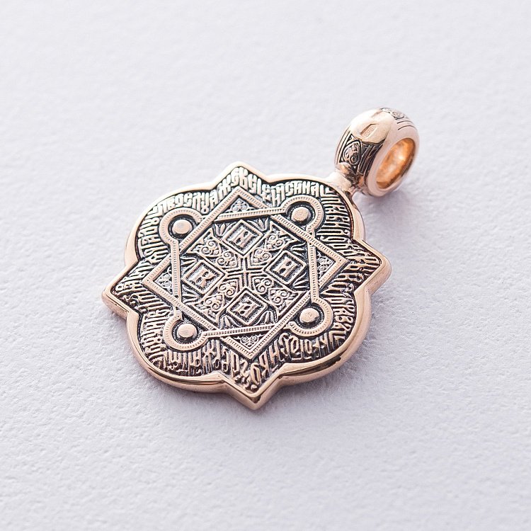 Підвіска "Ікона Святитель Миколай Чудотворець" п00789 від ювелірного магазину Онікс - 1