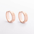 Золотые серьги - кольца "Love" с09663 от ювелирного магазина Оникс