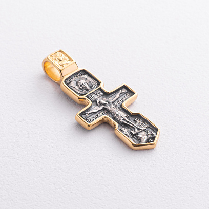Серебряный крестик с позолотой "Распятие. Серафим Саровский" 131793