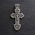 Срібний православний хрест "Розп'яття Христове. Деісус. Трійця" 132733 от ювелирного магазина Оникс