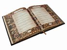 КНИГА МУДРОСТИ (SAGGIO GUFO) МА171432 от ювелирного магазина Оникс - 5
