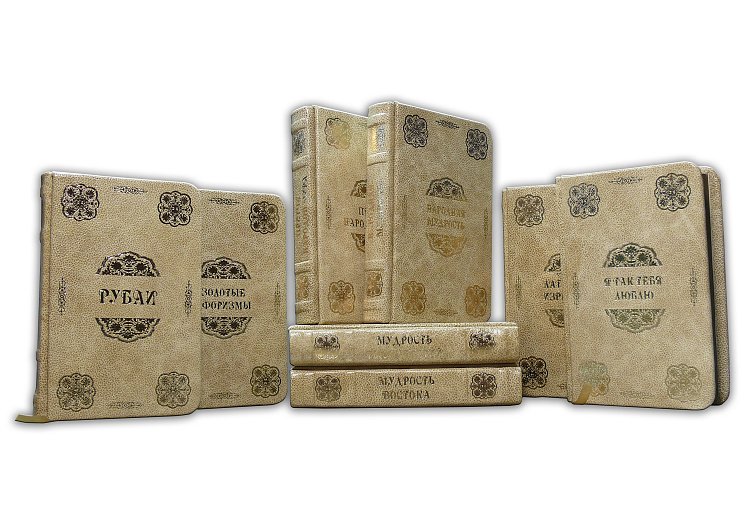 Золоті АФОРИЗМИ МА811019 від ювелірного магазину Онікс - 2