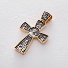 Срібний православний хрестик 132560 от ювелирного магазина Оникс - 1