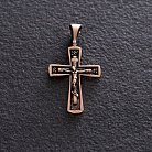 Православний хрест (чорніння) п01613 от ювелирного магазина Оникс