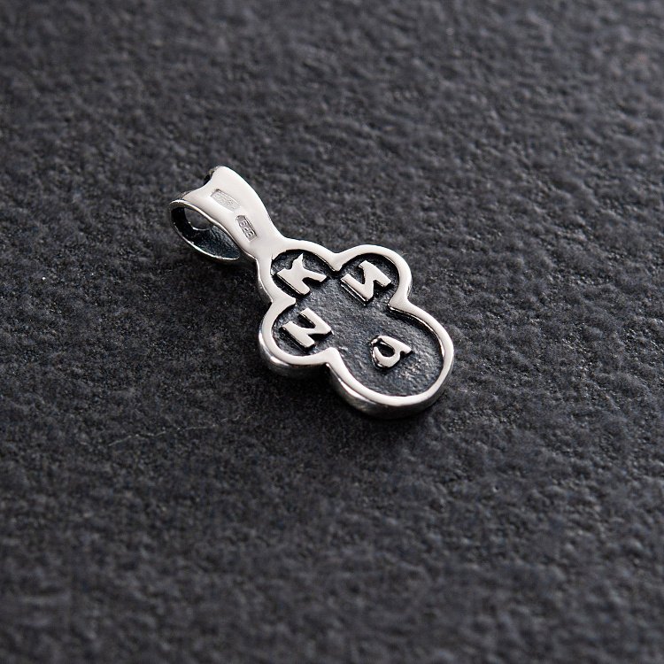 Крест нательный «Отрочекский» 131719 от ювелирного магазина Оникс - 1