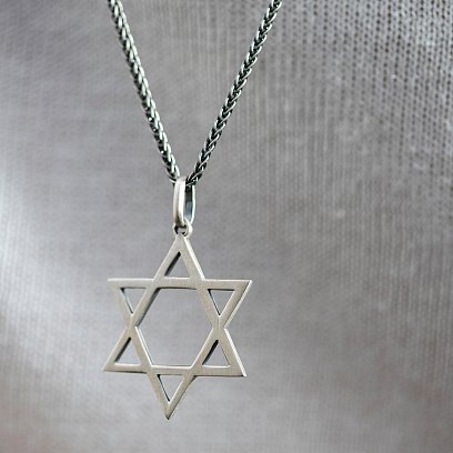 Срібна підвіска "Зірка Давида" (матова) 133122 №3