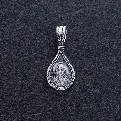 Серебряная ладанка"Святая мученица Любовь. Ангел Хранитель" 132980 №3