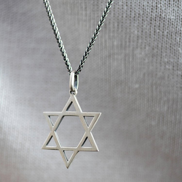 Срібна підвіска "Зірка Давида" (матова) 133122 від ювелірного магазину Онікс - 2